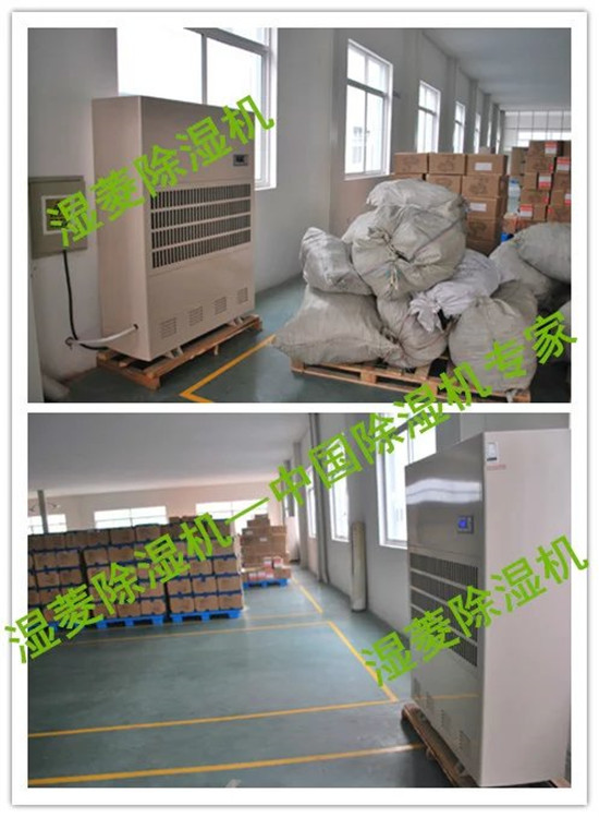 除濕機在食品行業(yè)的應(yīng)用，適用環(huán)境場所