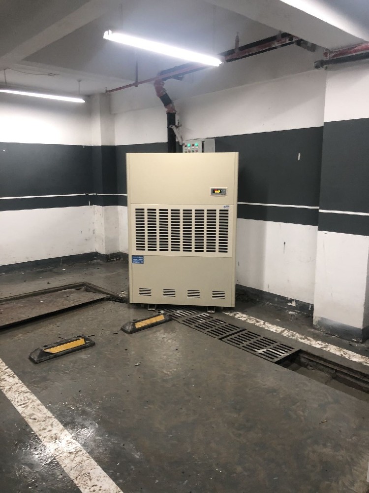 地下室除濕機(jī)，地下室潮濕怎么辦，